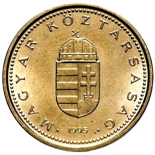 1 форинт 1995 [Венгрия]