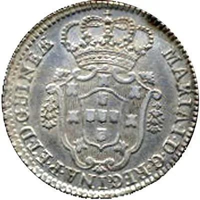 10 макут 1796 [Ангола]