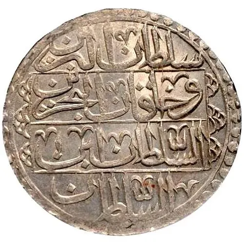 Yuzluk 1789, Selim III [Ottoman Empire]