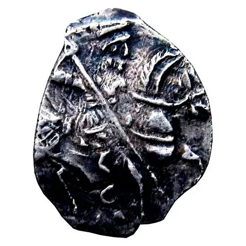 копейка Бориса Федоровича Годунова 1598-1605, о/М с именем Федора [Москва]