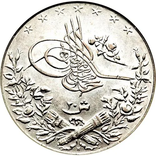 20 киршей 1914 [Египет]