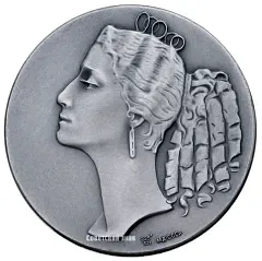 Table Medal "In Honor of Maya Plisetskaya 'Odile'" [Type 2]