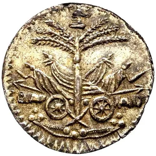 12 сантимов 1813-1815 [Гаити]