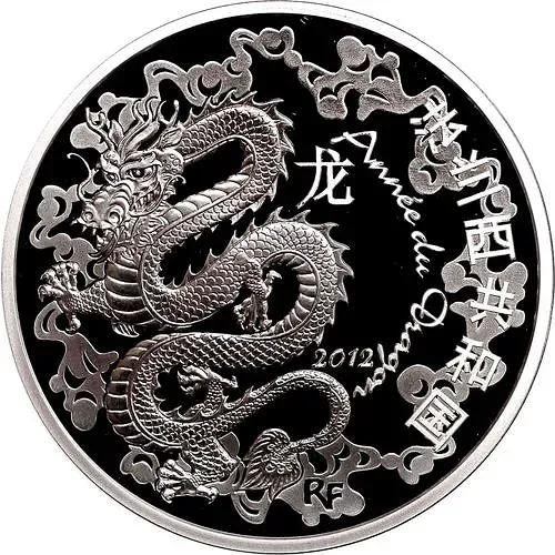 10 евро 2012, Китайский гороскоп - год дракона [Франция]