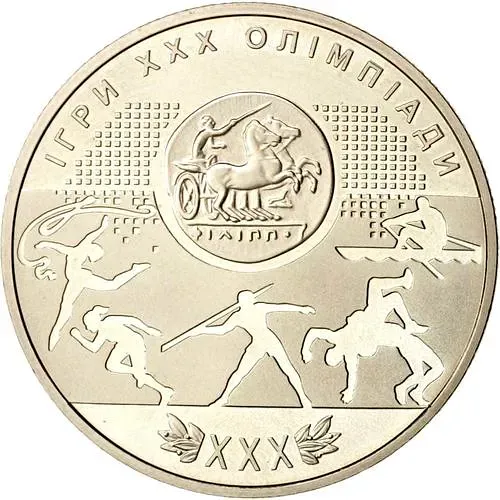 2 гривны 2012, Игры XXX Олимпиады [Украина]