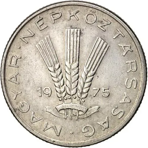 20 филлеров 1975 [Венгрия]