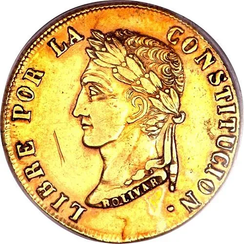 8 скудо 1852, Лицо обращено влево [Боливия]