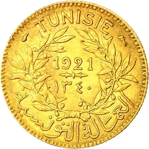 1 франк 1921 [Тунис]