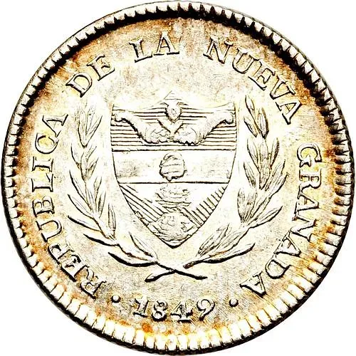 2 реала 1847-1849 [Колумбия]