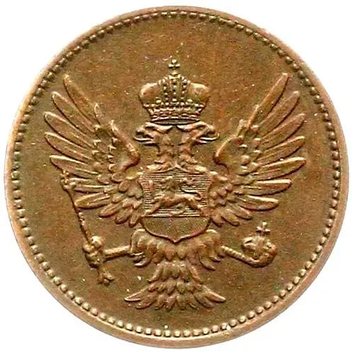 2 пара 1913-1914 [Черногория]