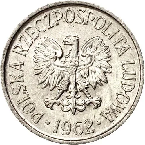 5 грошей 1962 [Польша]