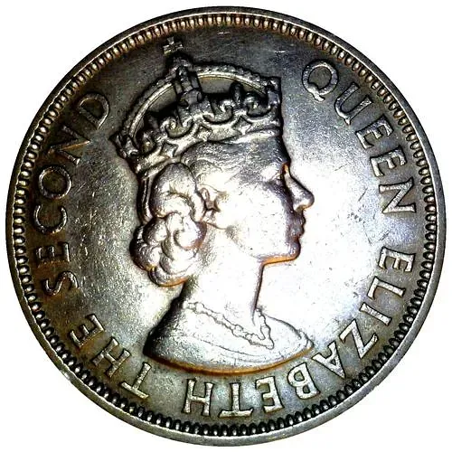 1 рупия 1956 [Маврикий]