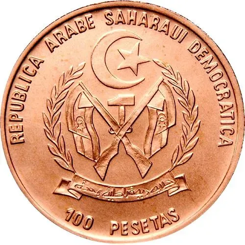 100 песет 1993, Тарбозавр (Tarbosaurus bataar) [Западная Сахара]