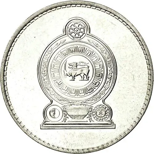 2 рупии 2013 [Шри-Ланка]