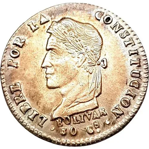 1 суэльдо 1859-1863 [Боливия]
