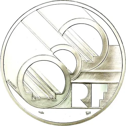 100 франков 1994, Тоннель под Ла-Маншем [Франция]