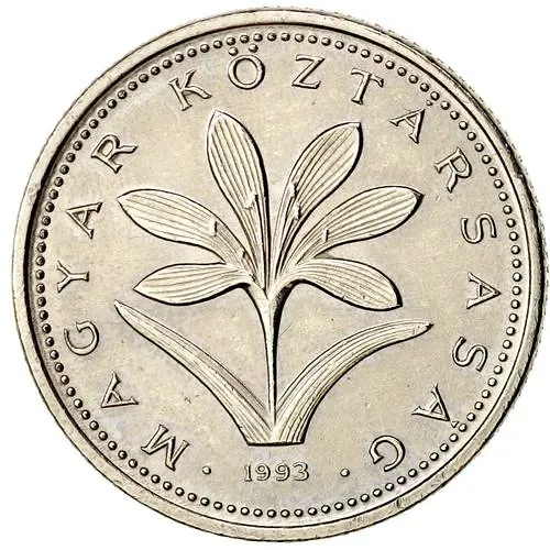 2 форинта 1993 [Венгрия]