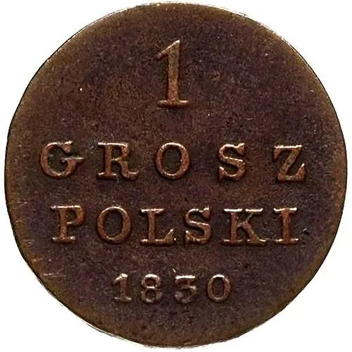 1 грош 1830, FH