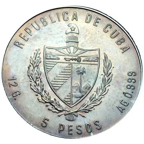 5 песо 1984, Транспорт Кубы - Торговый флот [Куба]