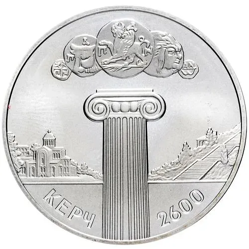 5 гривен 2000, 2600 лет городу Керчь [Украина]