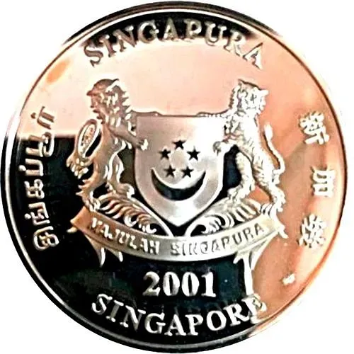 5 долларов 2001, 20 лет продуктивному движению [Сингапур]