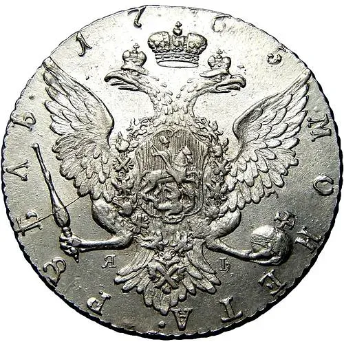 1 рубль 1765, СПБ-TI-ЯI