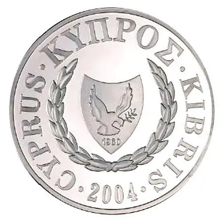 1 фунт 2004, Вступление Кипра в ЕС [Кипр]