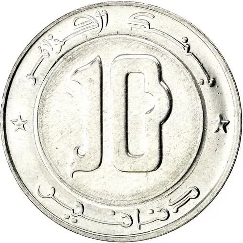 10 динаров 2013, регулярный чекан Алжира [Алжир]