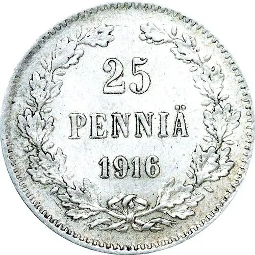 25 пенни 1916, S