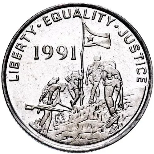 100 центов 1997 [Эритрея]