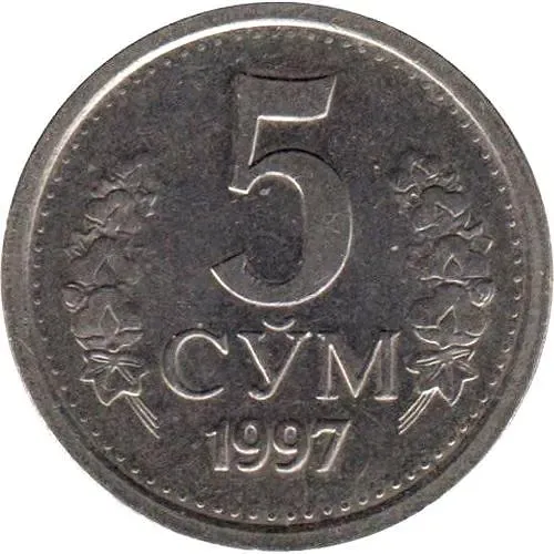 5 сумов 1997 [Узбекистан]