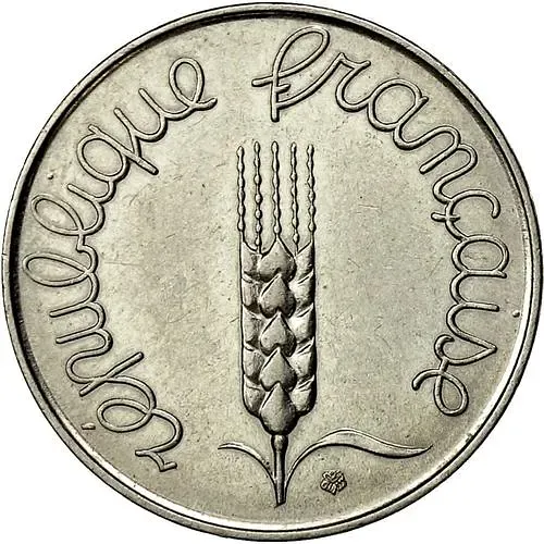 5 сантимов 1963 [Франция]