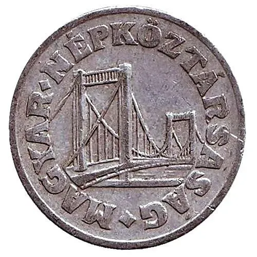 50 филлеров 1974 [Венгрия]