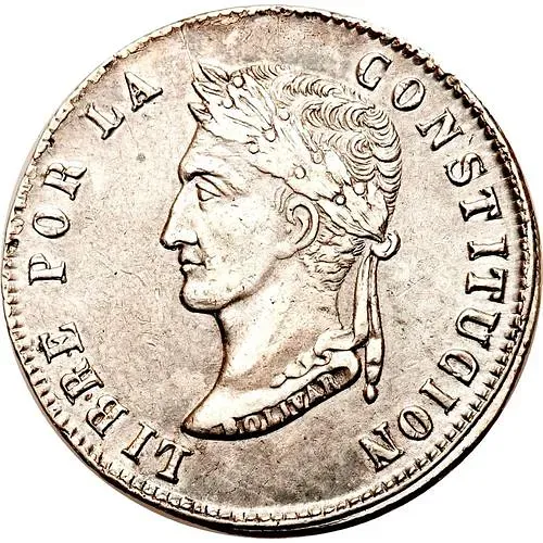 8 суэльдо 1852-1856 [Боливия]