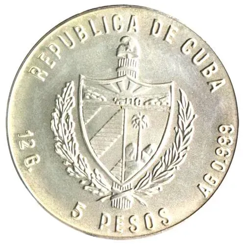 5 песо 1985, Защита природы - Попугай /Cotorra/ [Куба]