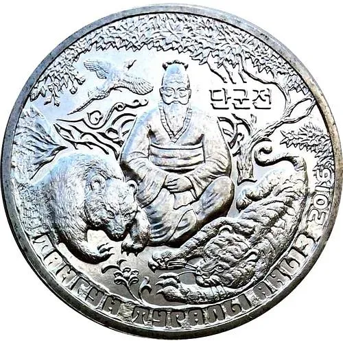 100 тенге 2016, легенда о Тангуне [Казахстан]