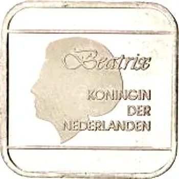 5 флоринов 1995 [Аруба]