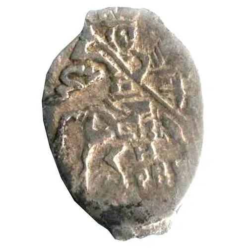 копейка Бориса Федоровича Годунова 1604, Н/РВI [Новгород]