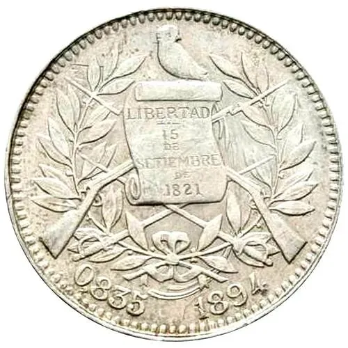 1 реал 1894-1898 [Гватемала]