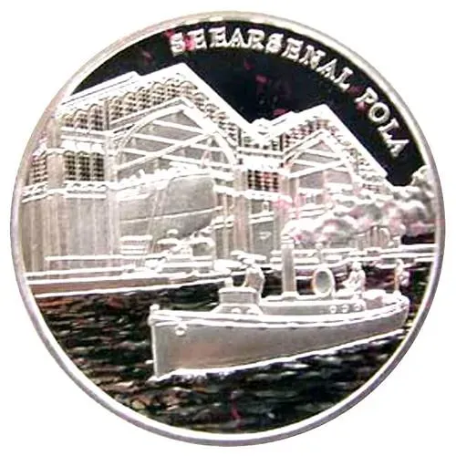 20 евро 2005, Австрийский флот - SMS Sankt Georg [Австрия]