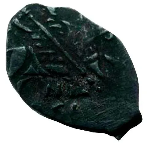 копейка Василия Ивановича Шуйского 1608, Н/РSI [Новгород]