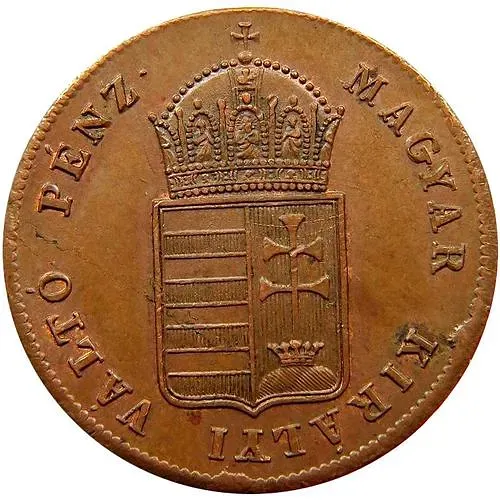 1 крейцер 1848-1849 [Венгрия]