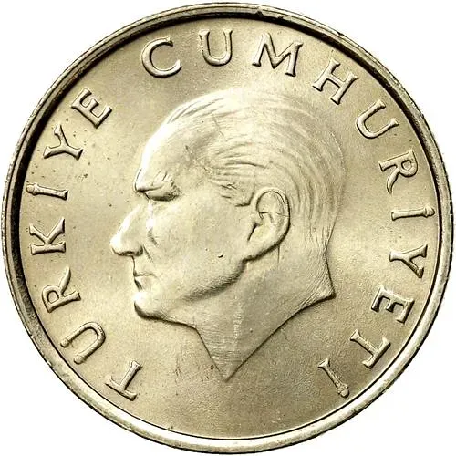 50 лир 1987 [Турция]