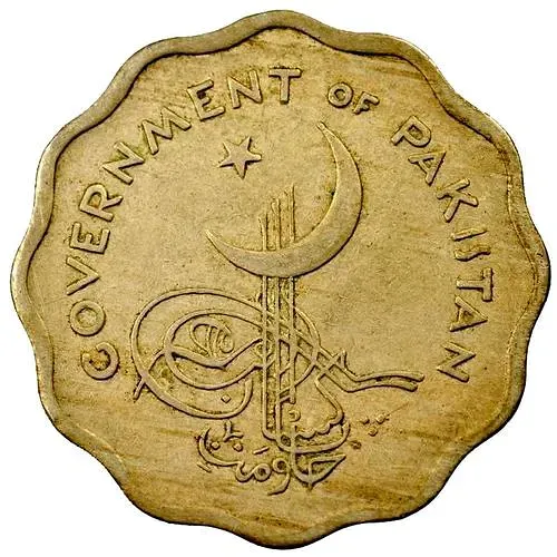 10 пайс 1961, надпись на реверсе "TEN PICE" [Пакистан]