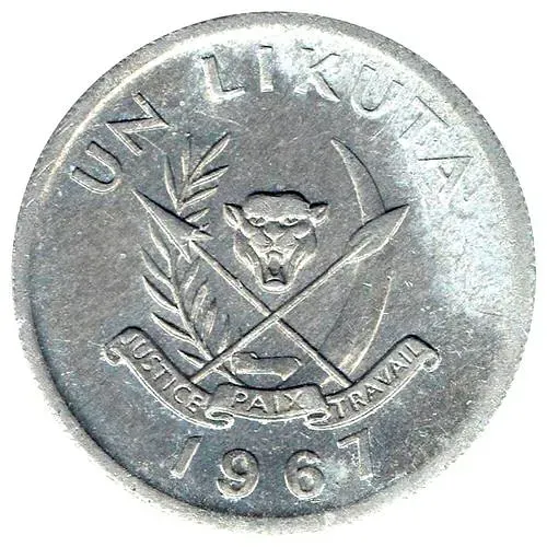 1 Likuta 1967 [Democratic Republic of the Congo]