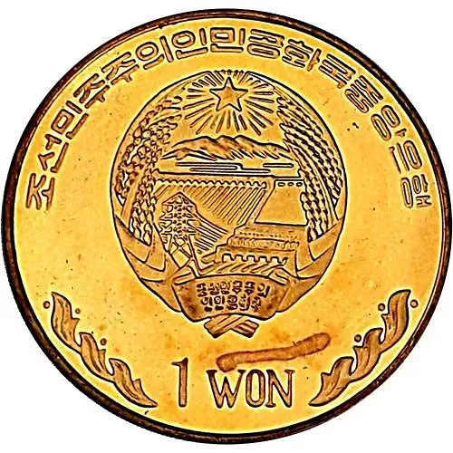 1 Won 2001, Whales - Sperm Whale (Physeter macrocephalus) /brass, yellow color/ [North Korea]