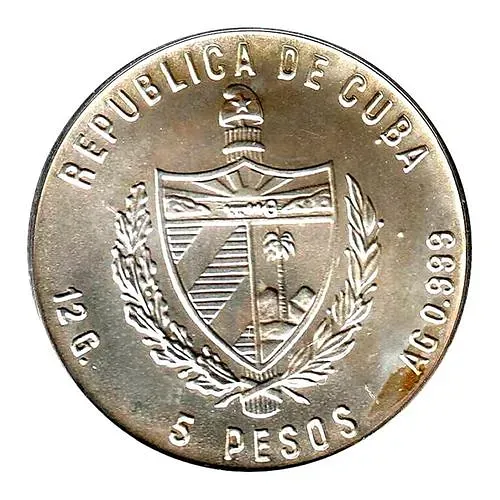 5 песо 1985, Защита природы - Игуана /Iguana/ [Куба]