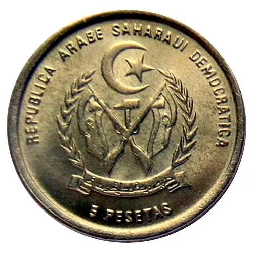 5 песет 1992 [Западная Сахара]