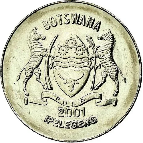 50 тхебе 2001 [Ботсвана]