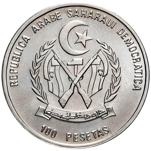 100 песет 1992, Встреча двух миров (парусное судно) [Западная Сахара]